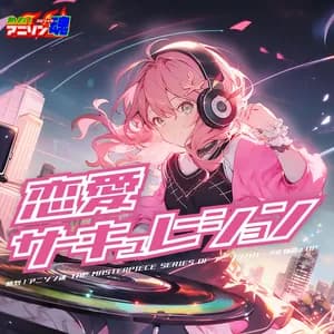 安田みずほ avatar