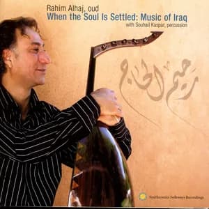 Rahim AlHaj avatar