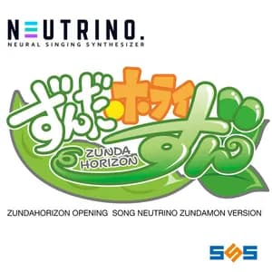 東北ずん子 avatar