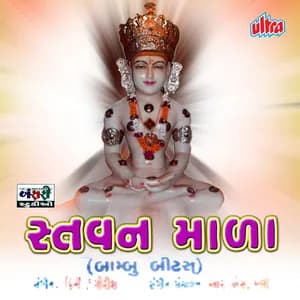 Kirti avatar