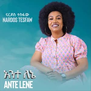 Nardos Tesfaw avatar