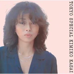 笠井紀美子 avatar