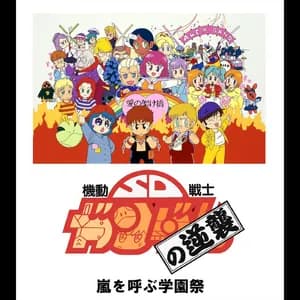 川村万梨阿 avatar