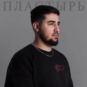 Janik avatar