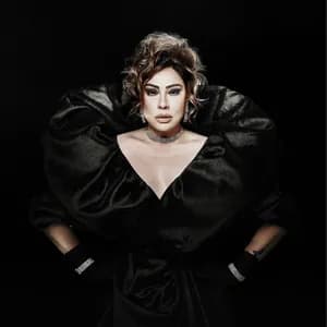 Işın Karaca avatar