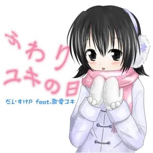 だいすけP avatar