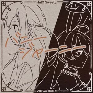 HalO Sweety avatar