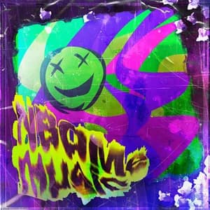 alwayshighcity avatar