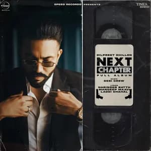 Dilpreet Dhillon avatar