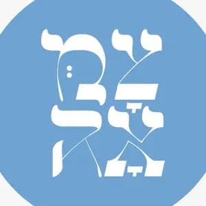 צמאה avatar