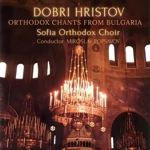 Sofia Orthodox Choir avatar