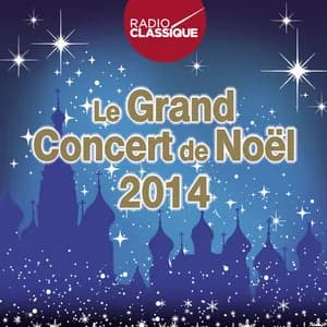 Заслуженный коллектив России Академический симфонический оркестр Санкт-Петербургской филармонии avatar