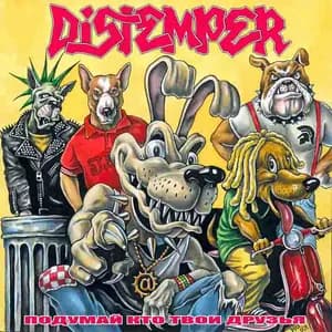 Distemper avatar