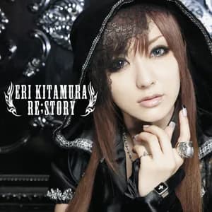 喜多村英梨 avatar