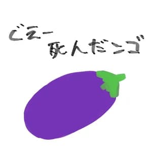 結月ゆかり avatar