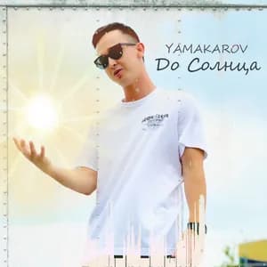 YAMAKAROV avatar