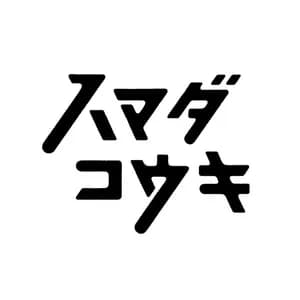 ハマダコウキ avatar