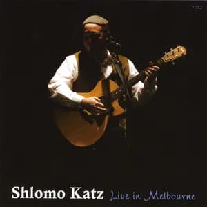 Shlomo Katz avatar