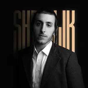 שמוליק סוכות avatar