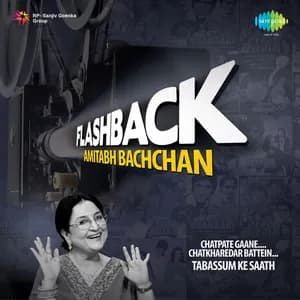 Sudesh Bhosle avatar