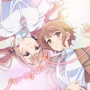 神宮寺琉実 avatar