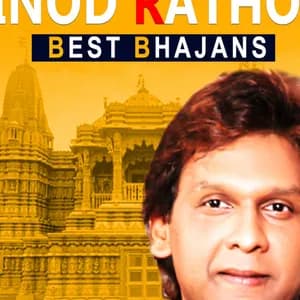 Vinod Rathod avatar