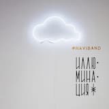 Хуткімі думкамі