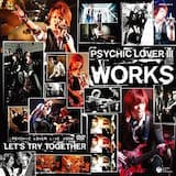 冒険者 ON THE ROAD