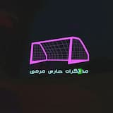 Flavio - فلافيو