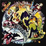 Джалізова дупа