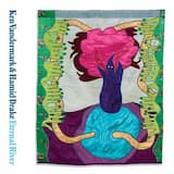 Brown Rice/Mopti/Complete Communion