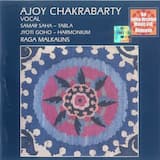 Mishra Bhairavi-Thumri in Dadra Tal