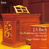 Praeludium et Fuga XV in G-dur, BWV 860