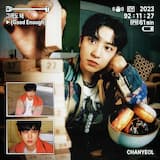 그래도 돼 (Good Enough)