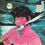 歌謡ミュージカル