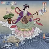 Shifting Sands (Jira>< Remix)