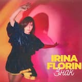 Тъмнината вътре в мен