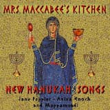 Nobody's Business What I Do