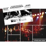 Linguae Navarroun Museum