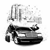 Встречайте Говнюков