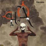 The Tale of the Private Mind