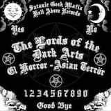 Destructor de sueños