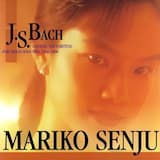 Partita no. 3 in E major, BWV 1006: 4th mov. Menuet I & II