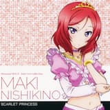 これからのSomeday（MAKI Mix）
