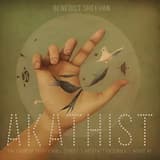 Akathist: XVI. Eighth Ikos, When in Childhood