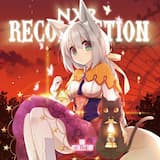 Light In The Box (2017 Remake)