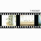 甘ったれランナー