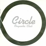 次のページを開いて