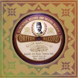 Bestenigâr Taksim (violoncello)