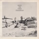 Gadgets 17: As above